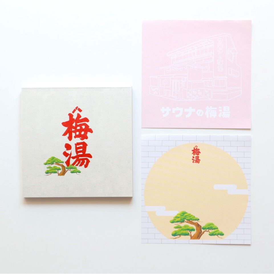Square Memo Pad – Sauna no Umeyu
