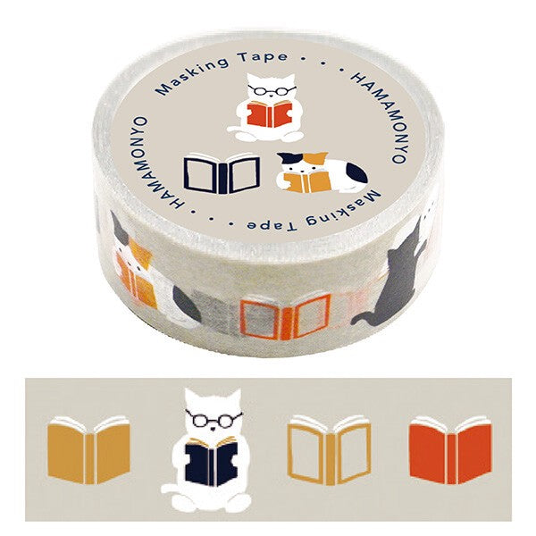 Reading Cat Washi Tape
