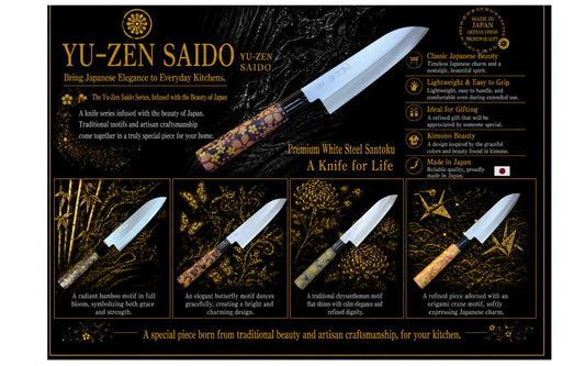 Golden Bamboo Santoku Knife