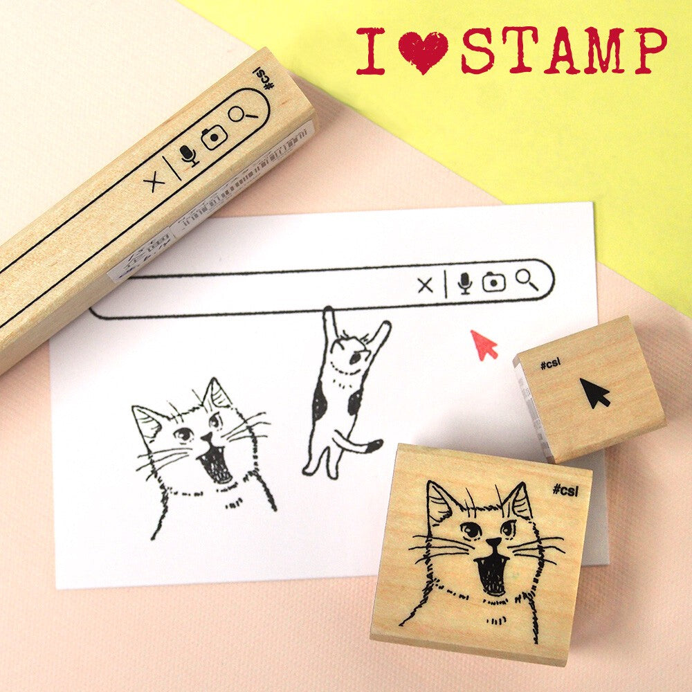 Search Bar Rubber Stamp