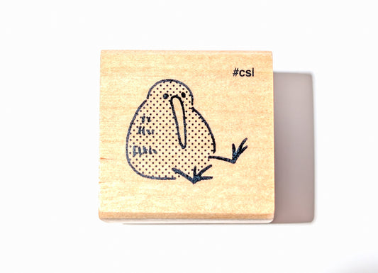 Sitting Kiwi – I Love Stamp Series