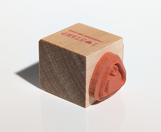Smiling Onigiri Mini Stamp – I Love Stamp Series