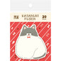 Chubby Cat Die-Cut Sticky Note Pad
