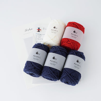 Cozy Cat Amigurumi Kit – Crochet & Knit