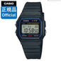 Casio F-91W Digital Watch – Black