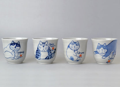 Neko Teacup Set of 4 – Named Cat Designs | Made in Japan