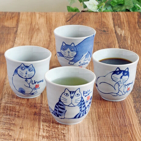 Neko Teacup Set of 4 – Named Cat Designs | Made in Japan