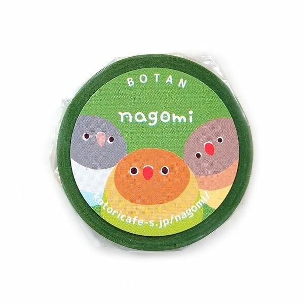 Little Bird Washi Tape — Green
