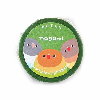 Little Bird Washi Tape — Green