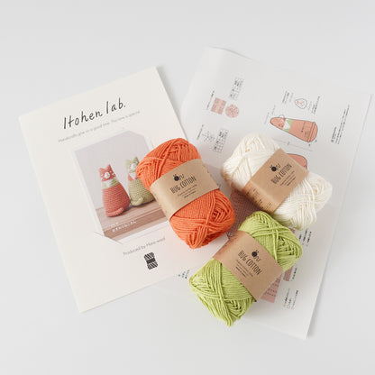 Sitting Cat Pair Amigurumi Crochet Kit