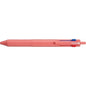 Jetstream 3-Color Ballpoint Pen 0.5mm