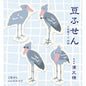 Shoebill Sticky Notes