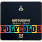 Mitsubishi Polycolor Colored Pencils