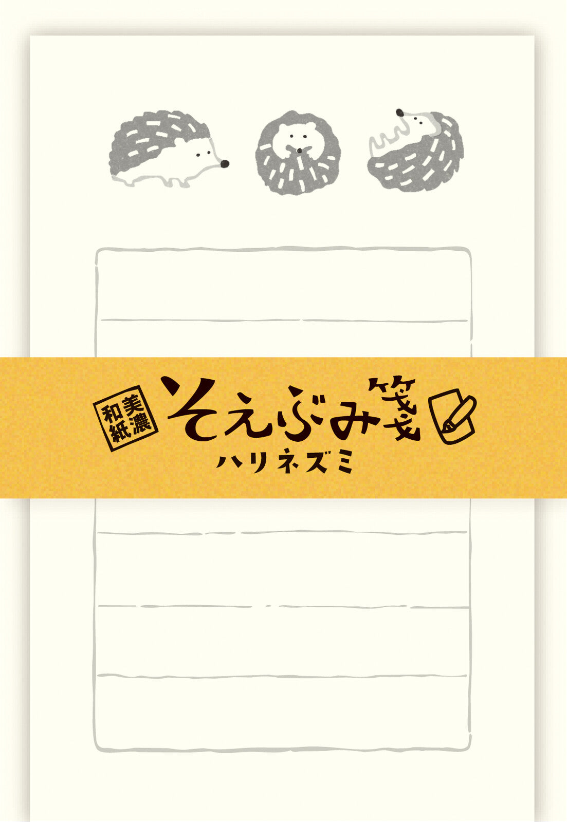 Mini Letter Set with Animal Designs – Japanese Paper Stationery