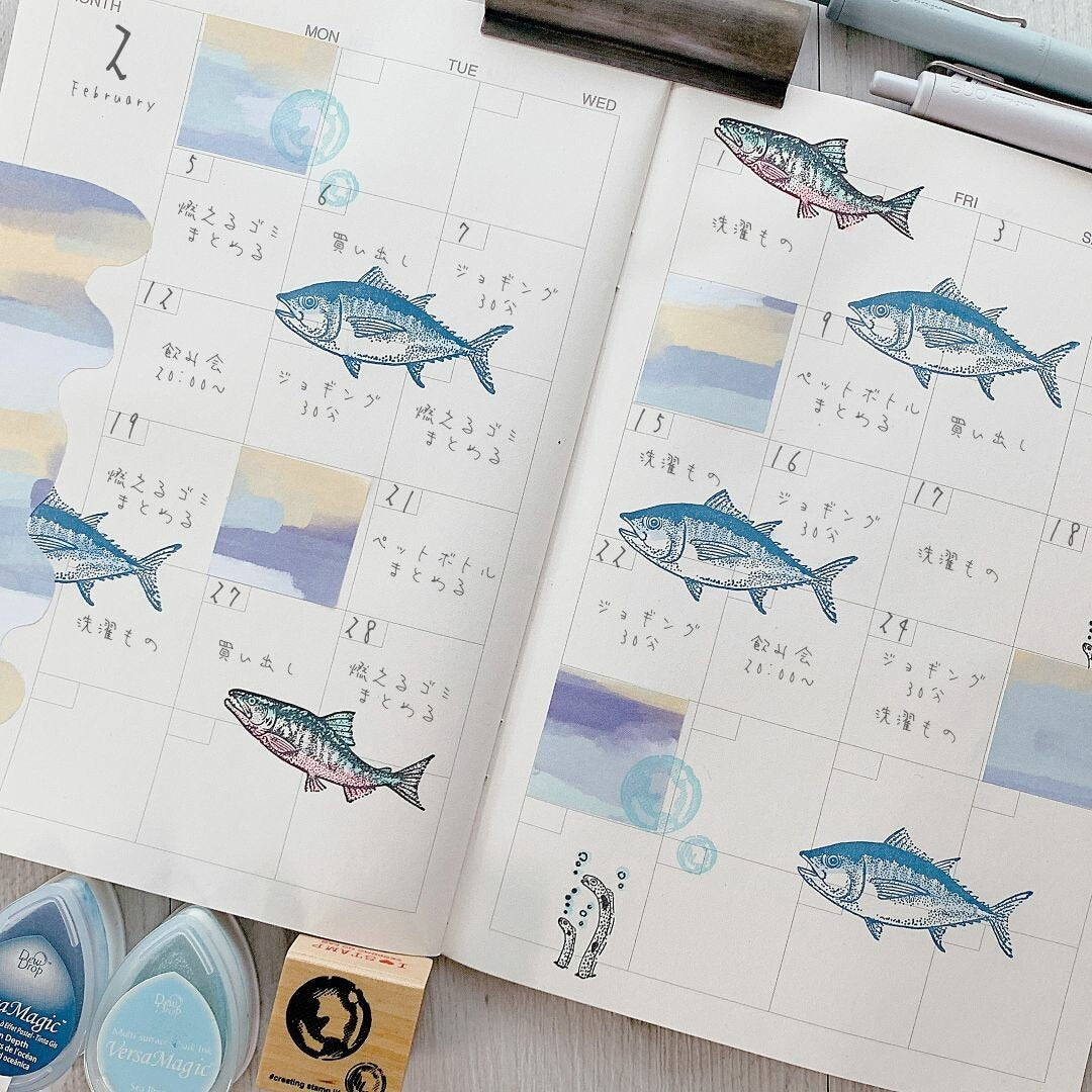 Salmon Rubber Stamp
