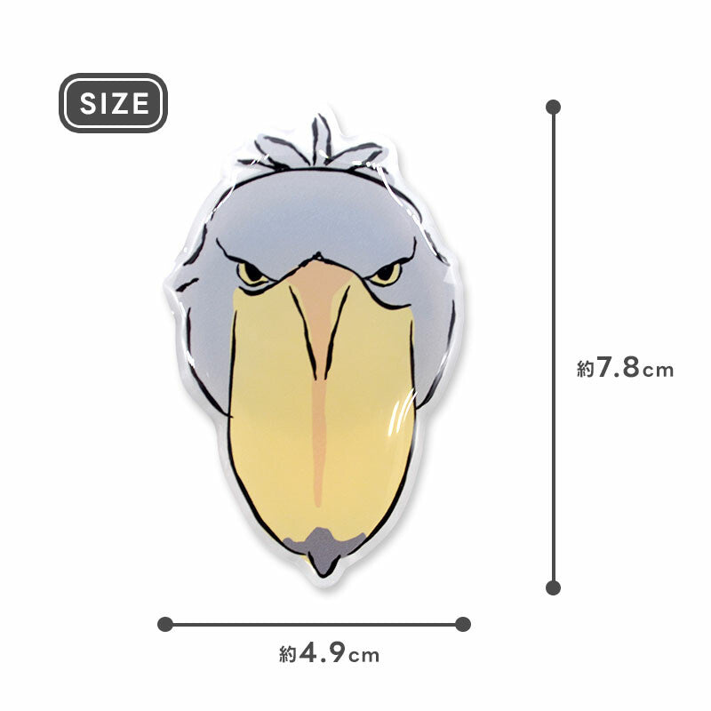 Shoebill Phone Pop Stand