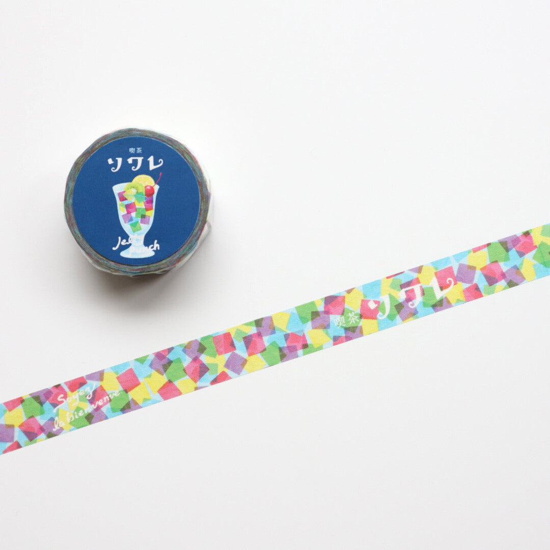 Café Collection - Washi Tape