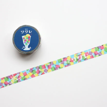 Café Collection - Washi Tape