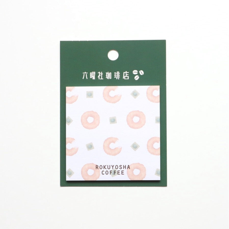 Coffee Shop Rokuyosha Square Sticky Notes