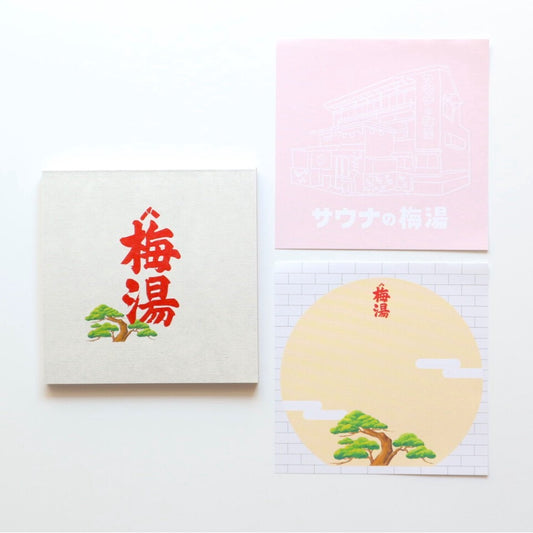Square Memo Pad – Sauna no Umeyu