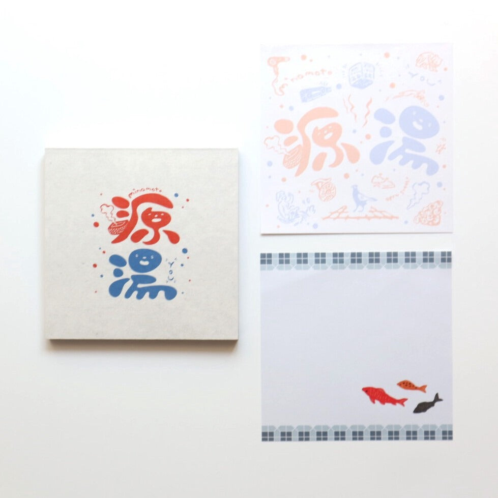 Square Memo Pad – Genyu