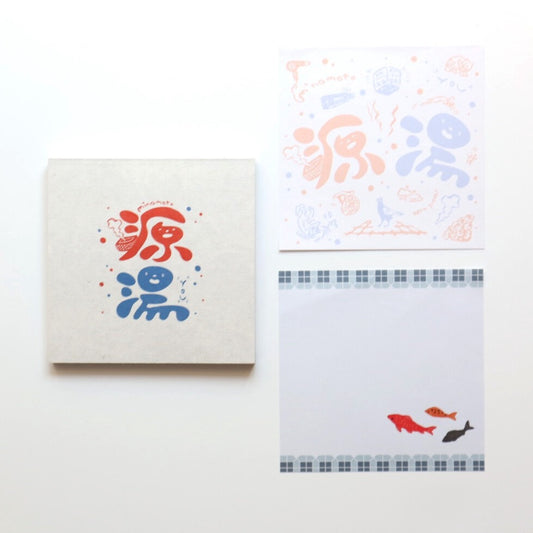 Square Memo Pad – Genyu