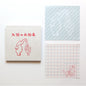 Square Memo Pad – Retro Bathing Characters