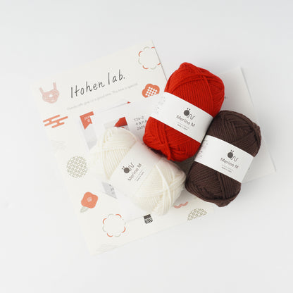 Zodiac Snake Trio Amigurumi Kit – Crochet