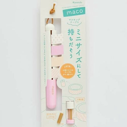 Fusen Mako Pen-Style Tape Dispenser