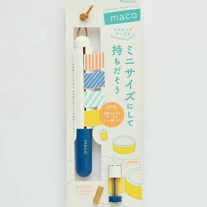 Fusen Mako Pen-Style Tape Dispenser