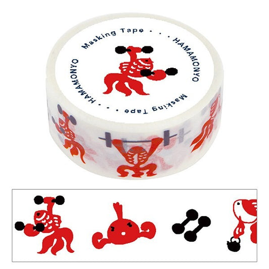 Washi Tape – Muscle Training Goldfish