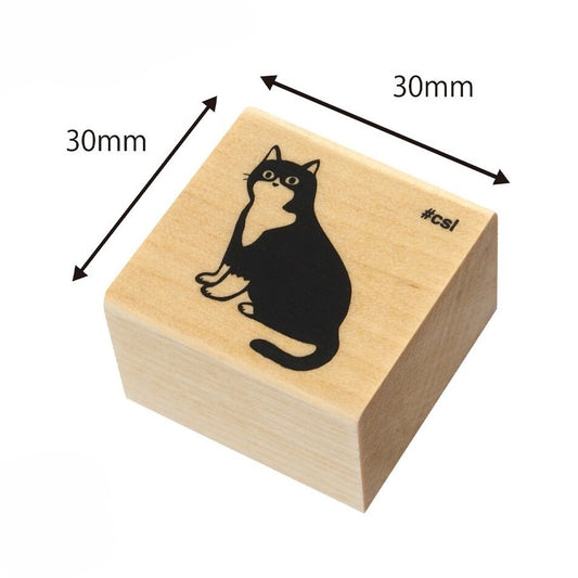Kodomo no Kao Cat Rubber Stamp