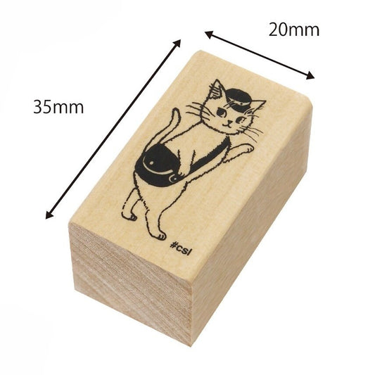 Kodomo no Kao Mail Cat Rubber Stamp