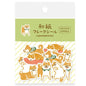 Fury Kawasaki Shiko sticker pack featuring cute illustrated shiba inu characters on a white and light green card, photographed on a plain white background.