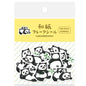 A package of FurukawashiKO sticky paper stickers featuring a cute pile of black and white cartoon pandas holding green bamboo, with a yellow header card.