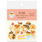 A package of Furukawashiko Japanese paper stickers featuring cute illustrations of desserts like cakes, pastries, and ice cream, shown on a clean white background.