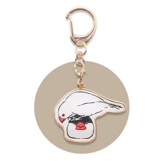 Buncho Finch Keyring