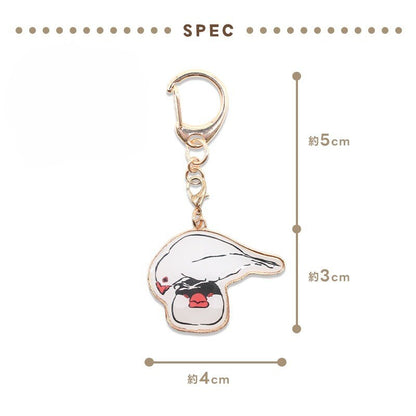 Buncho Finch Keyring
