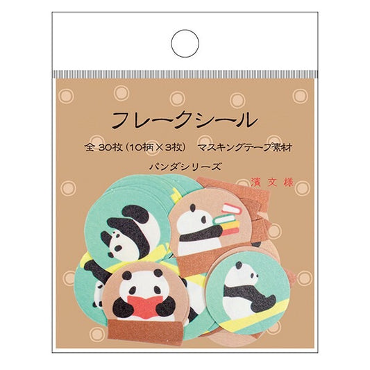 Panda Washi Flake Stickers
