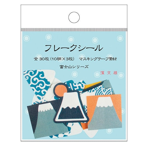 Mt. Fuji Washi Flake Stickers