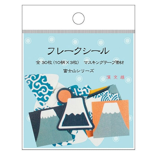Mt. Fuji Washi Flake Stickers