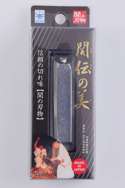 Nail Clipper with File – Seki Craftsman