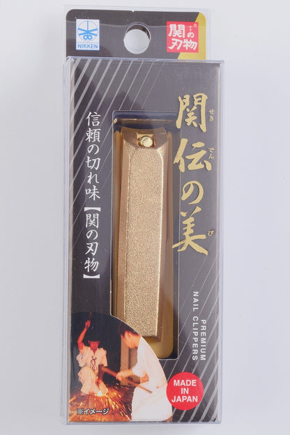 Nail Clipper with File – Seki Craftsman