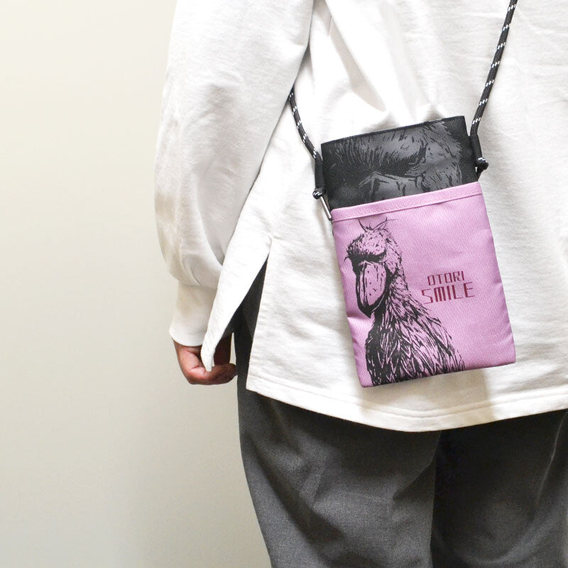 Shoebill Crossbody Phone Pouch – Purple