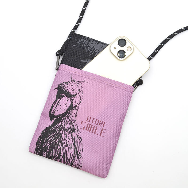 Shoebill Crossbody Phone Pouch – Purple