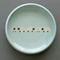 Animal Plate – Japanese Porcelain, Sheep & Duck Designs