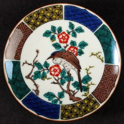 Kutani Ware Small Plate – Bird Motif, Ishikawa, Japan