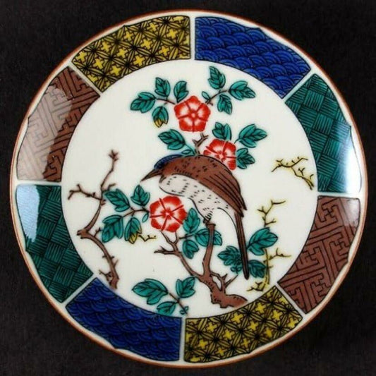 Kutani Ware Small Plate – Bird Motif, Ishikawa, Japan