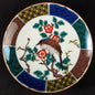 Kutani Ware Small Plate – Bird Motif, Ishikawa, Japan