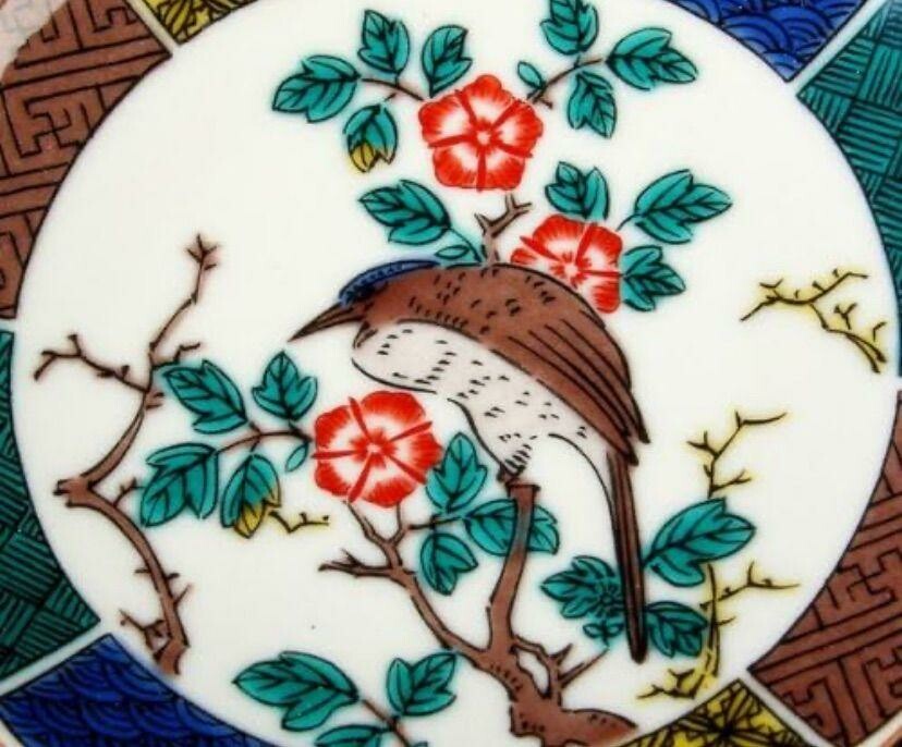 Kutani Ware Small Plate – Bird Motif, Ishikawa, Japan
